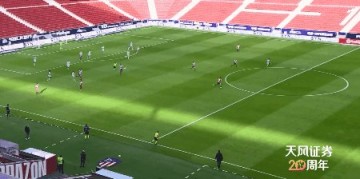 开云-【西甲】马竞0比2莱万特 近4轮联赛仅1胜